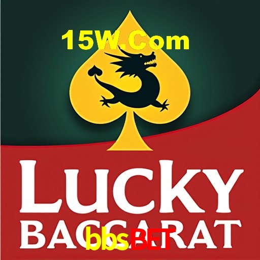 Interface Premium bbsbet